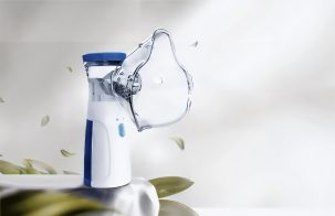 UNLOCKING A BREATH OF FRESH AIR WITH PORTABLE NEBULIZERS
